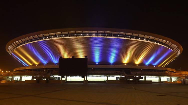 Spodek Katowice