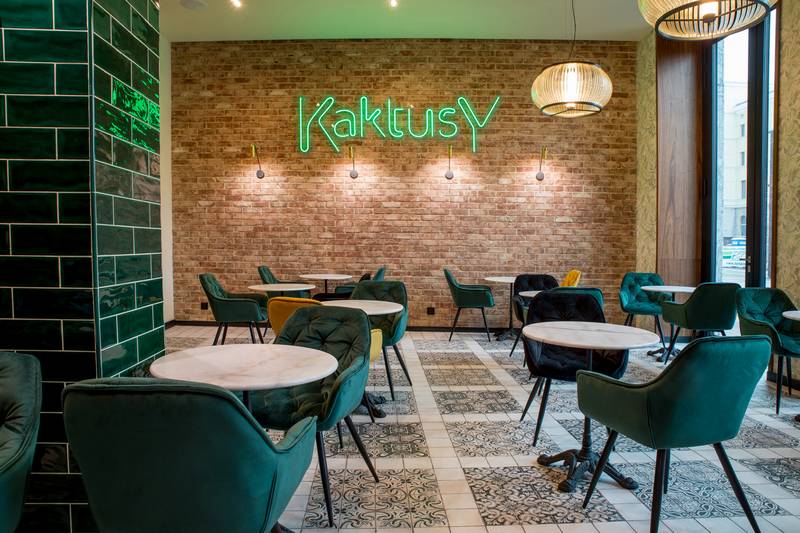 Bar - Hotel Diament Plaza Katowice