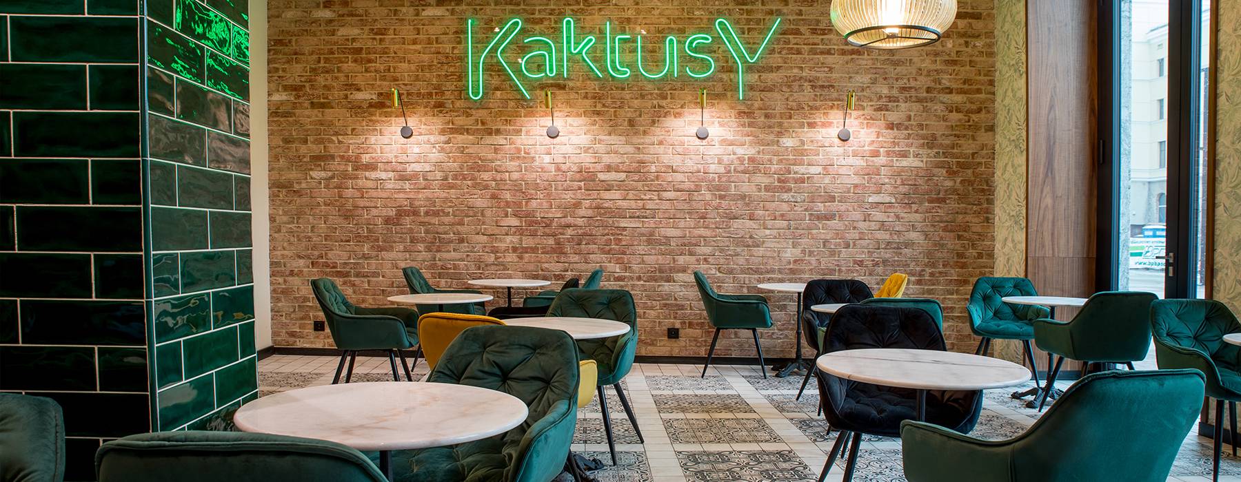 Restauracja w Hotelu Diament Plaza w Katowicach